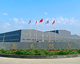 公司簡介